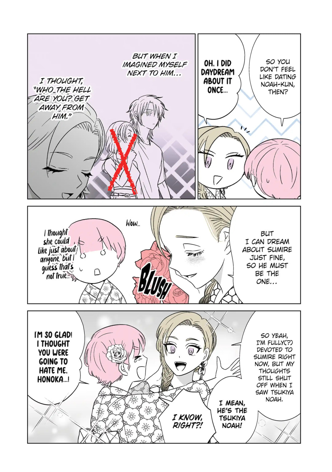 From Superfan to Stepsister Chapter 31.1 page 8 - 