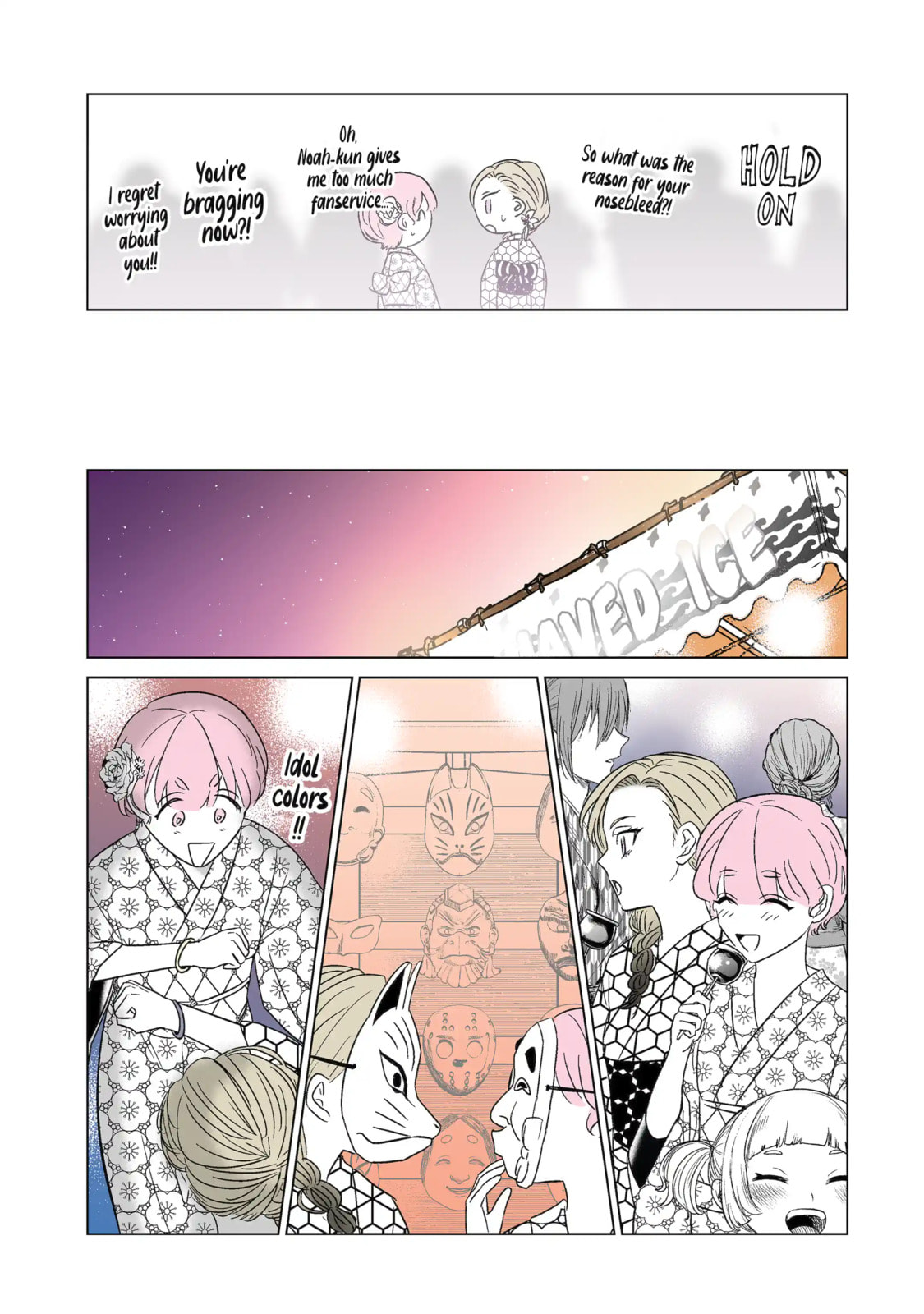 From Superfan to Stepsister Chapter 31.1 page 9 - 