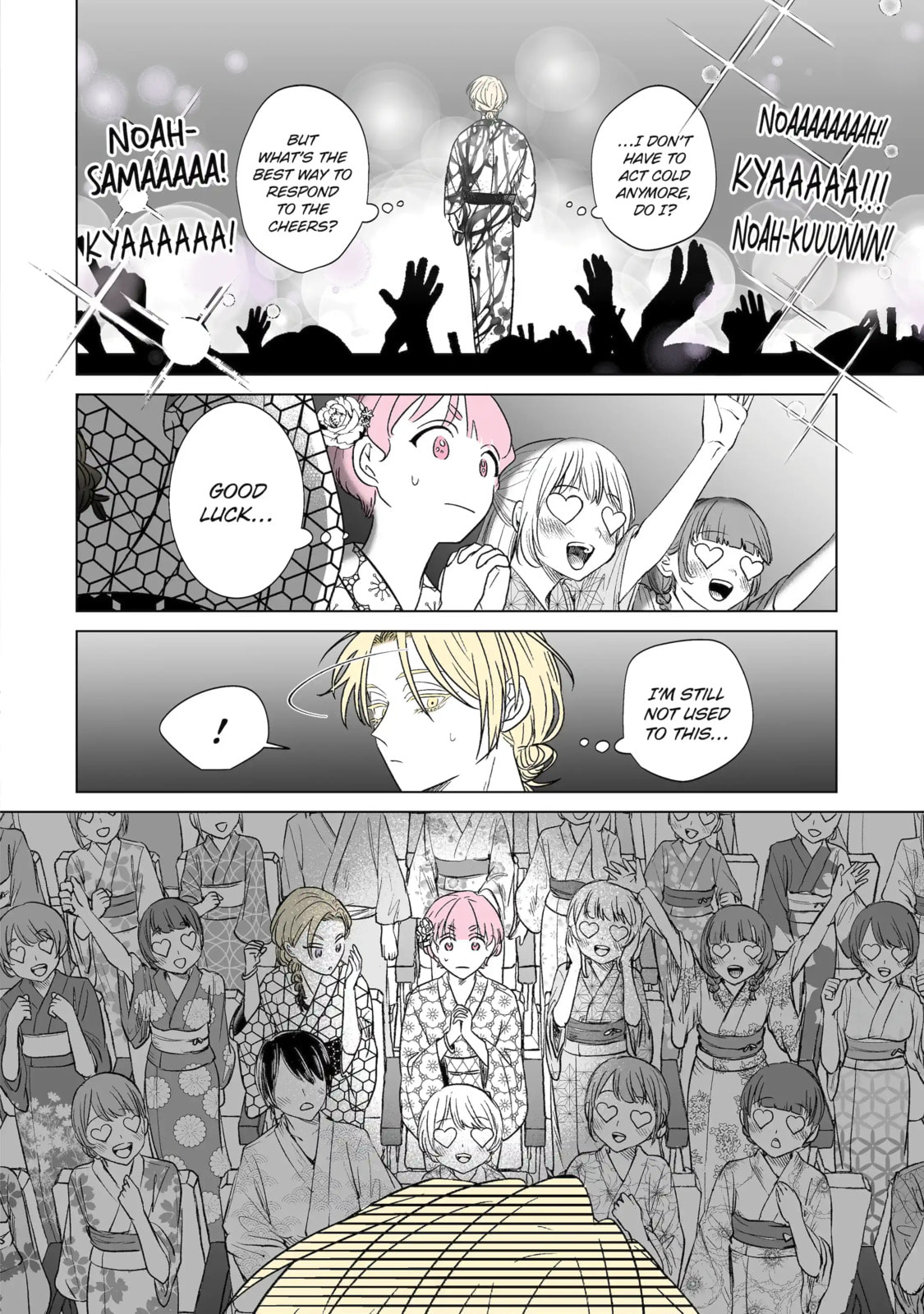 From Superfan to Stepsister Chapter 31.2 page 1 - 