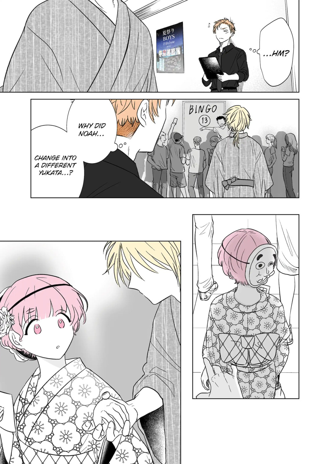 From Superfan to Stepsister Chapter 31.2 page 12 - 
