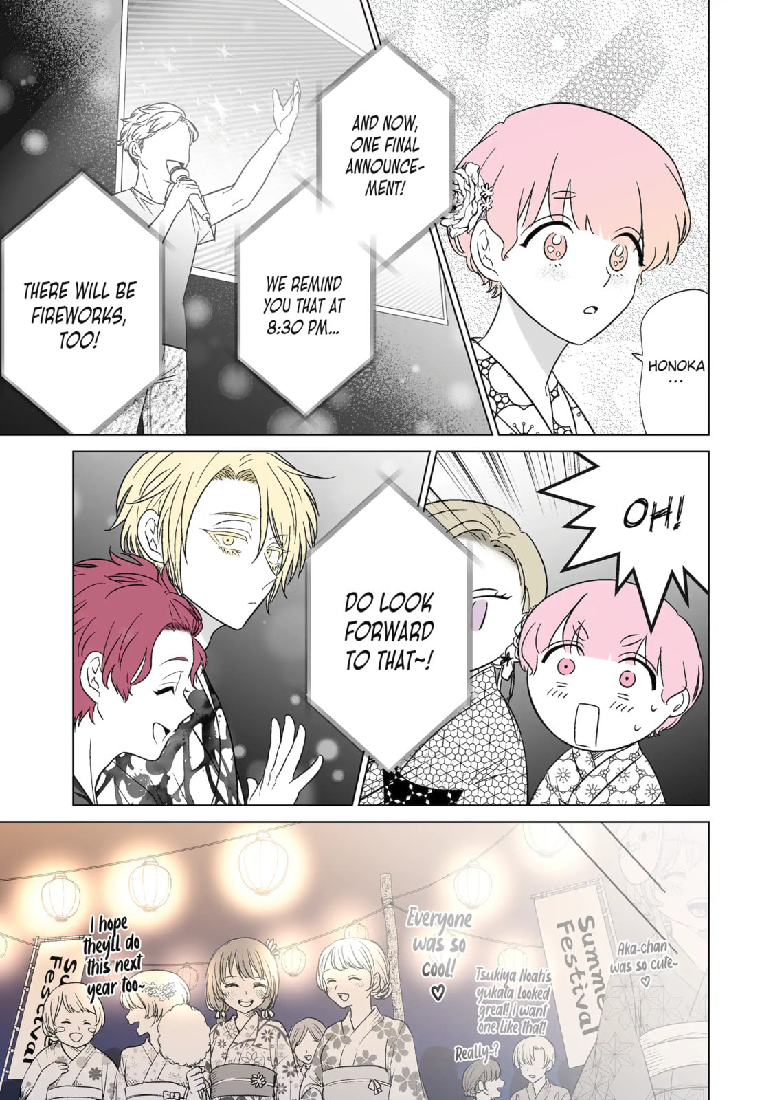 From Superfan to Stepsister Chapter 31.2 page 4 - 