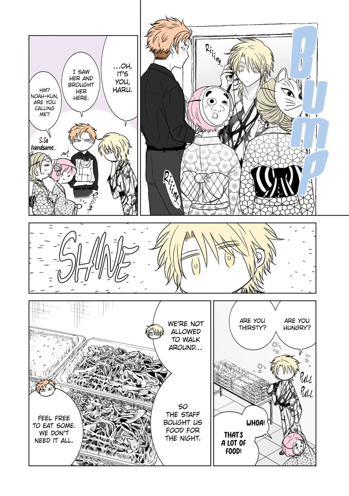 From Superfan to Stepsister Chapter 31.2 page 7 - 