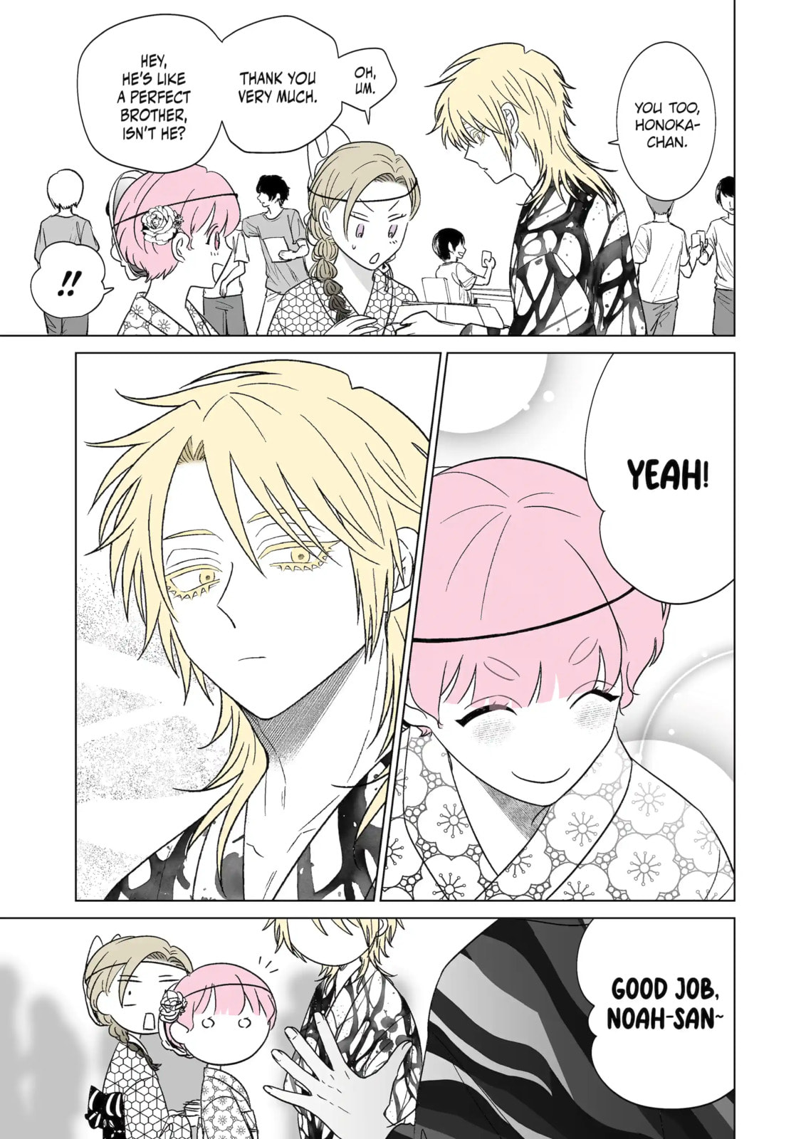 From Superfan to Stepsister Chapter 31.2 page 8 - 