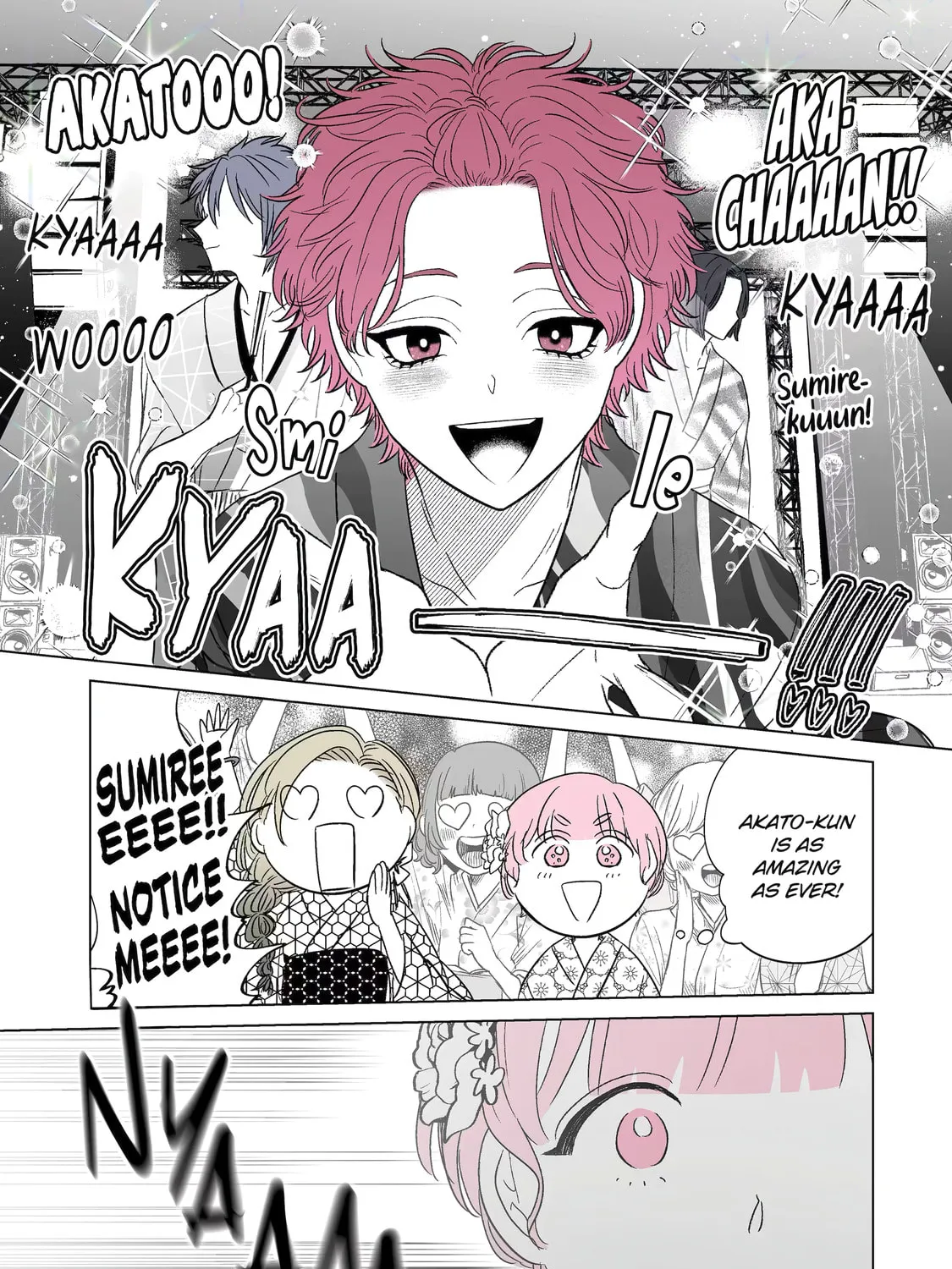 From Superfan to Stepsister Chapter 31 page 25 - 