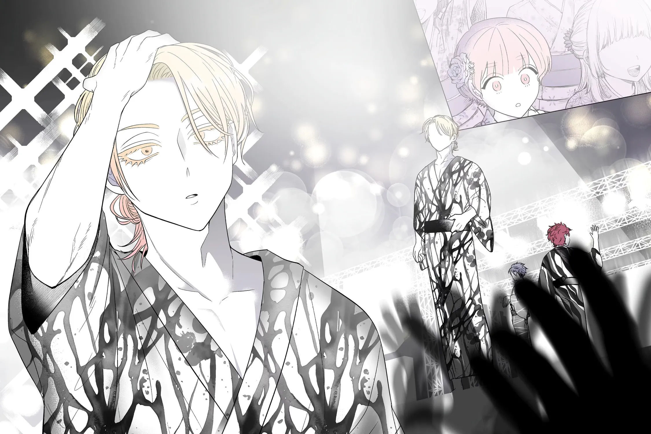 From Superfan to Stepsister Chapter 31 page 27 - 