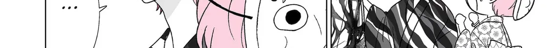 From Superfan to Stepsister Chapter 31 page 46 - 