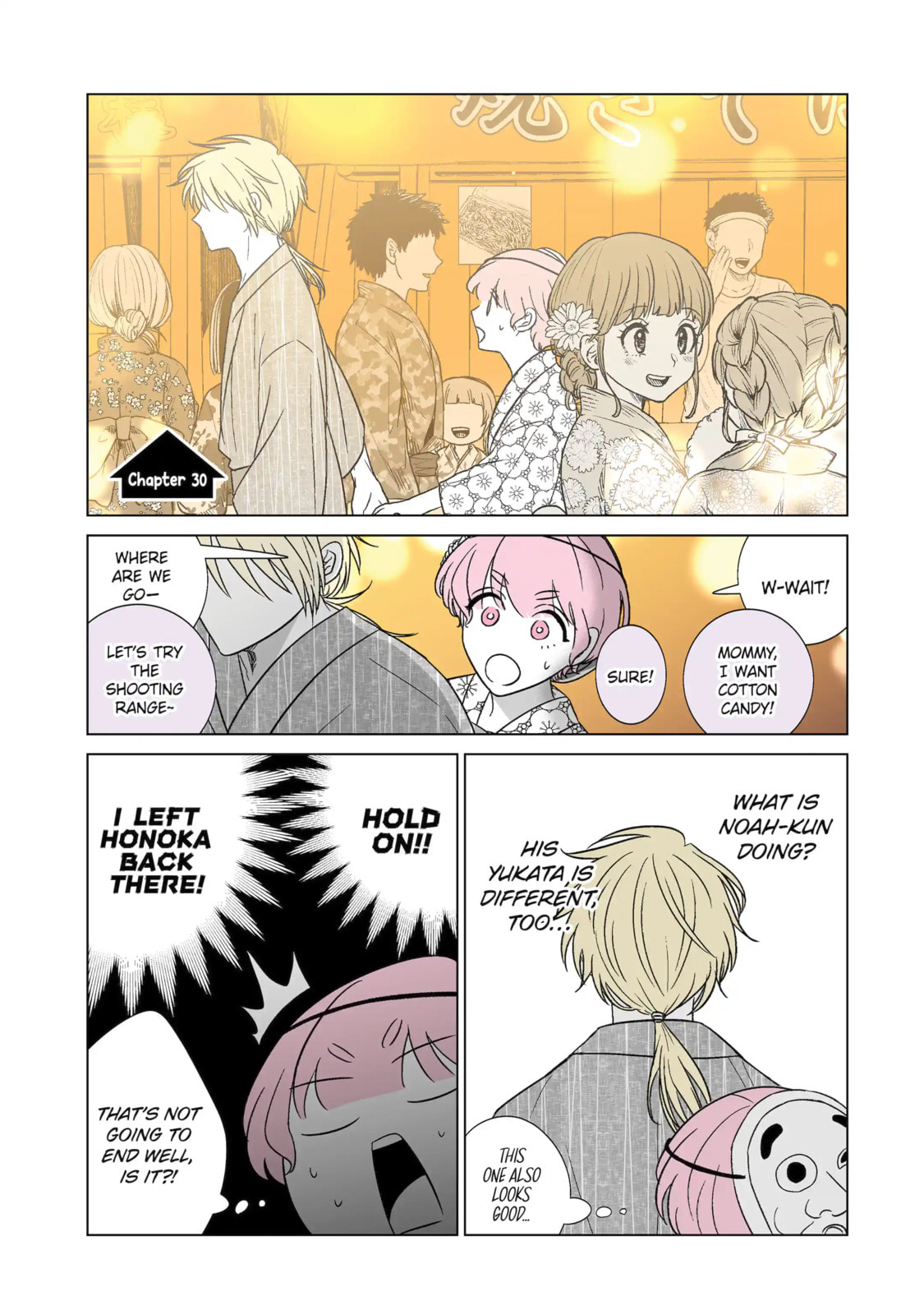 From Superfan to Stepsister Chapter 32.1 page 1 - 