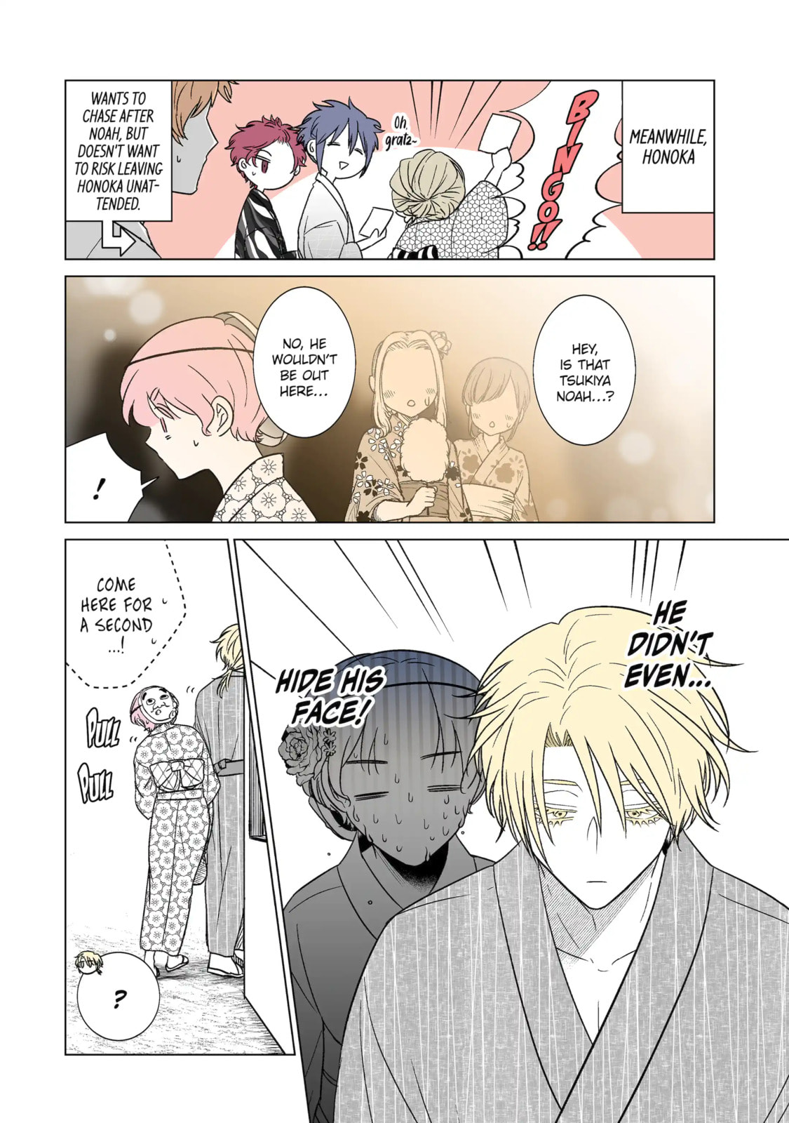 From Superfan to Stepsister Chapter 32.1 page 2 - 