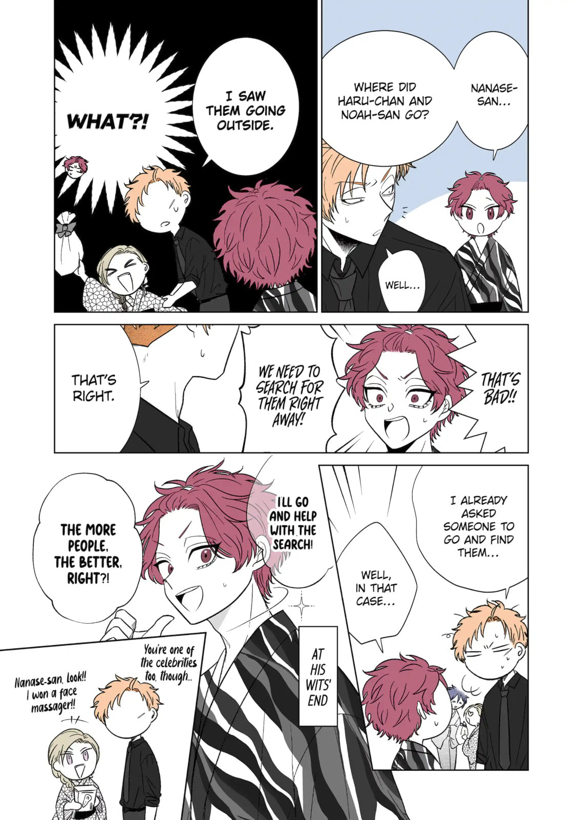 From Superfan to Stepsister Chapter 32.1 page 7 - 