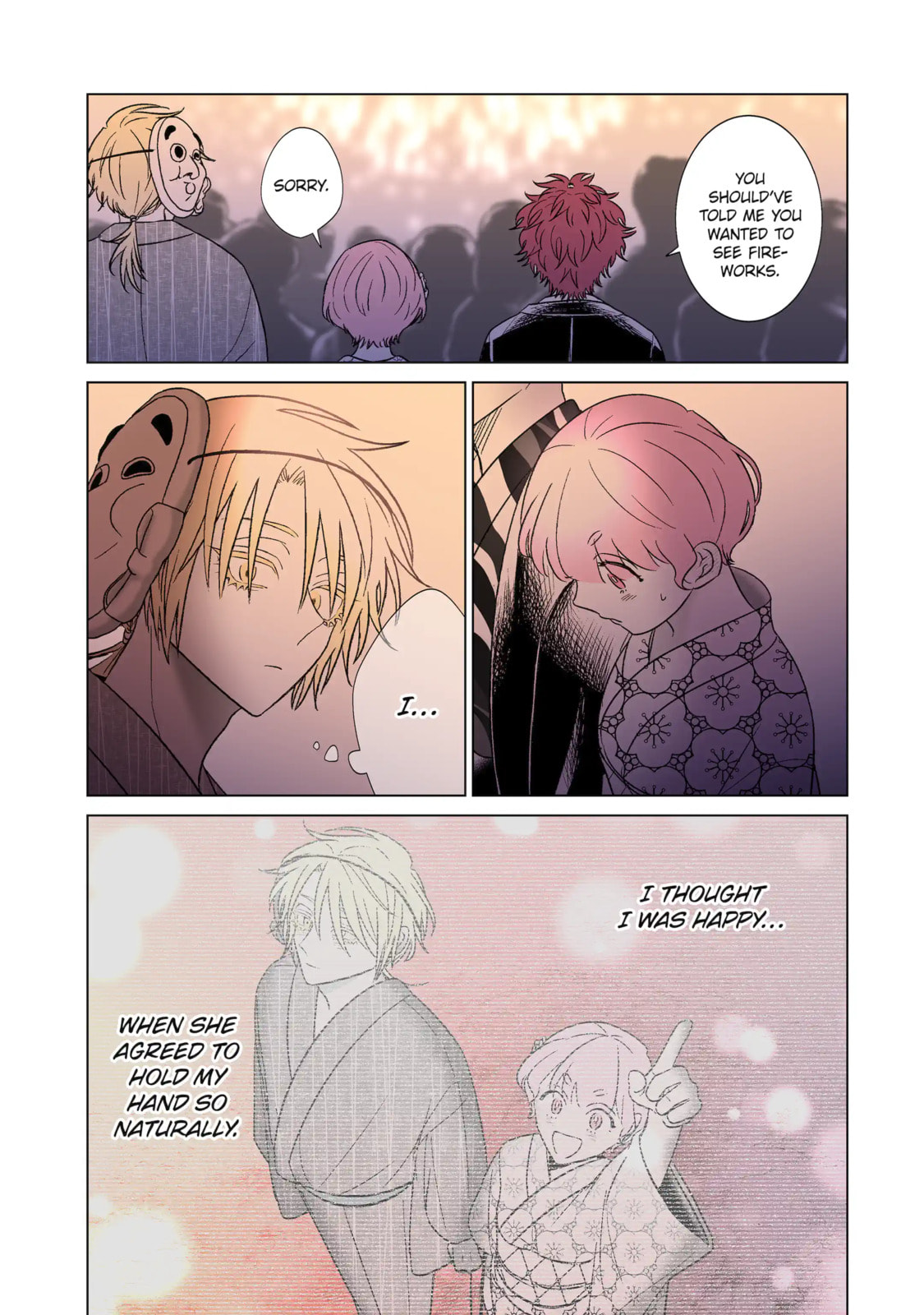 From Superfan to Stepsister Chapter 32.2 page 7 - 