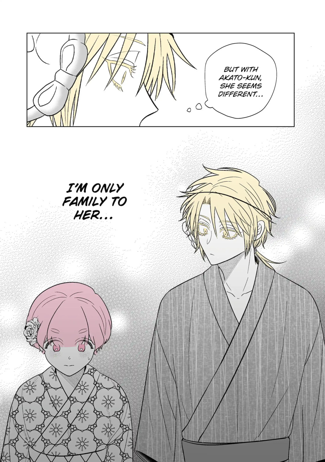 From Superfan to Stepsister Chapter 32.2 page 8 - 
