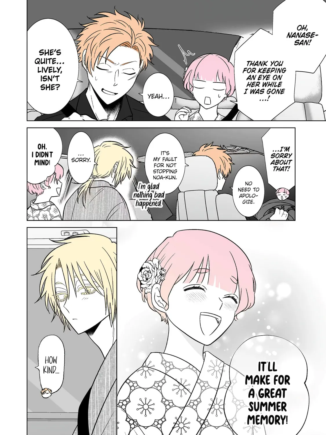 From Superfan to Stepsister Chapter 33 page 3 - 