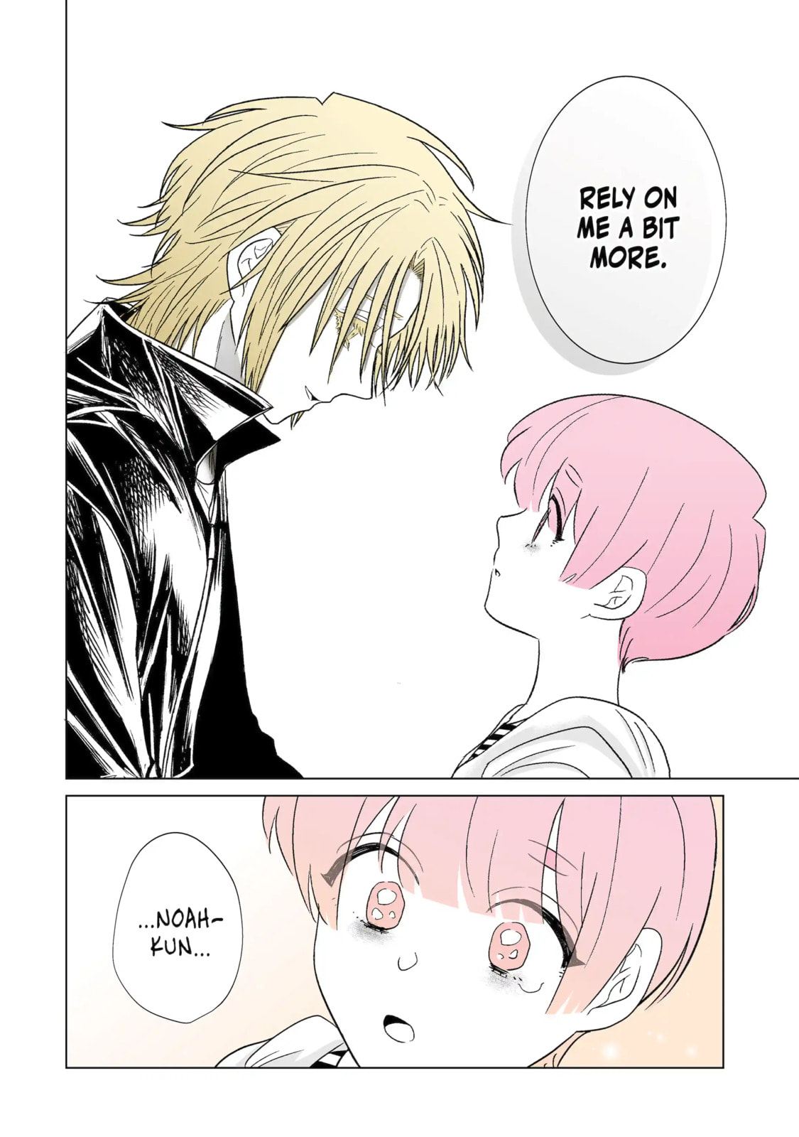 From Superfan to Stepsister Chapter 36.2 page 12 - 