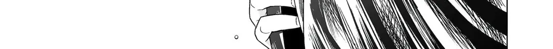 From Superfan to Stepsister Chapter 36 page 22 - 