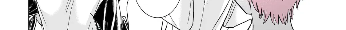 From Superfan to Stepsister Chapter 38 page 4 - 