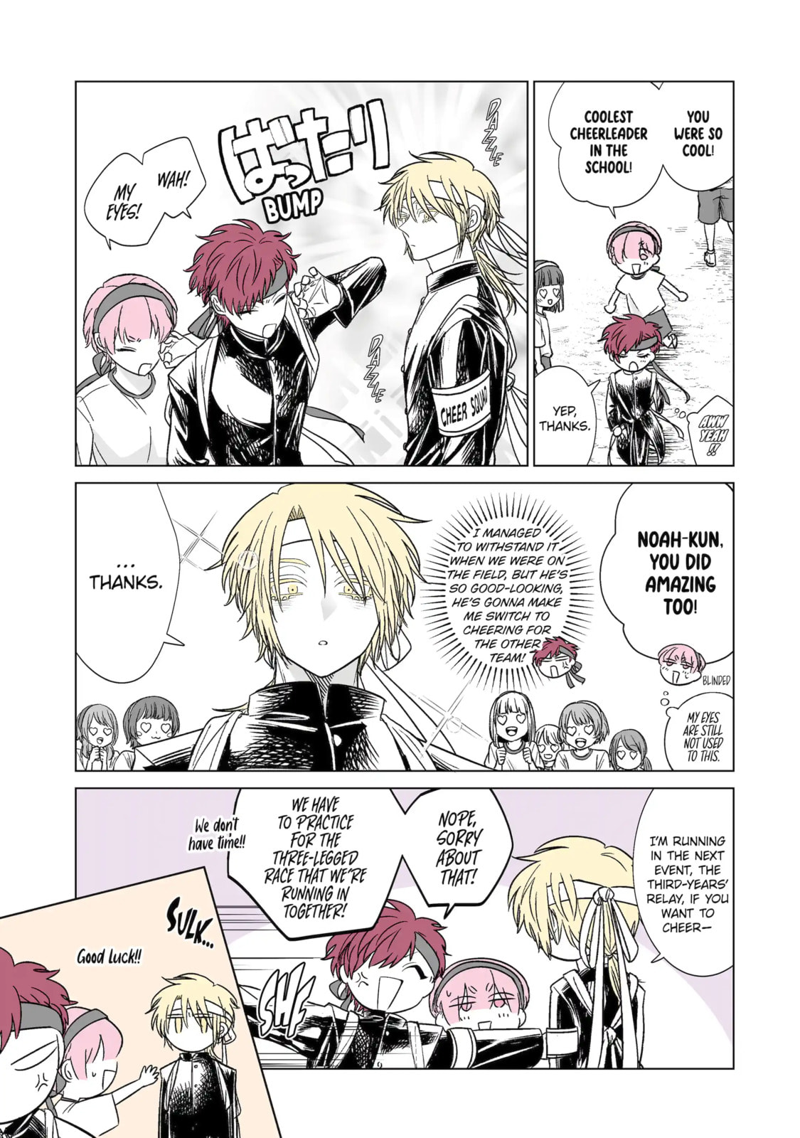 From Superfan to Stepsister Chapter 40.1 page 11 - 