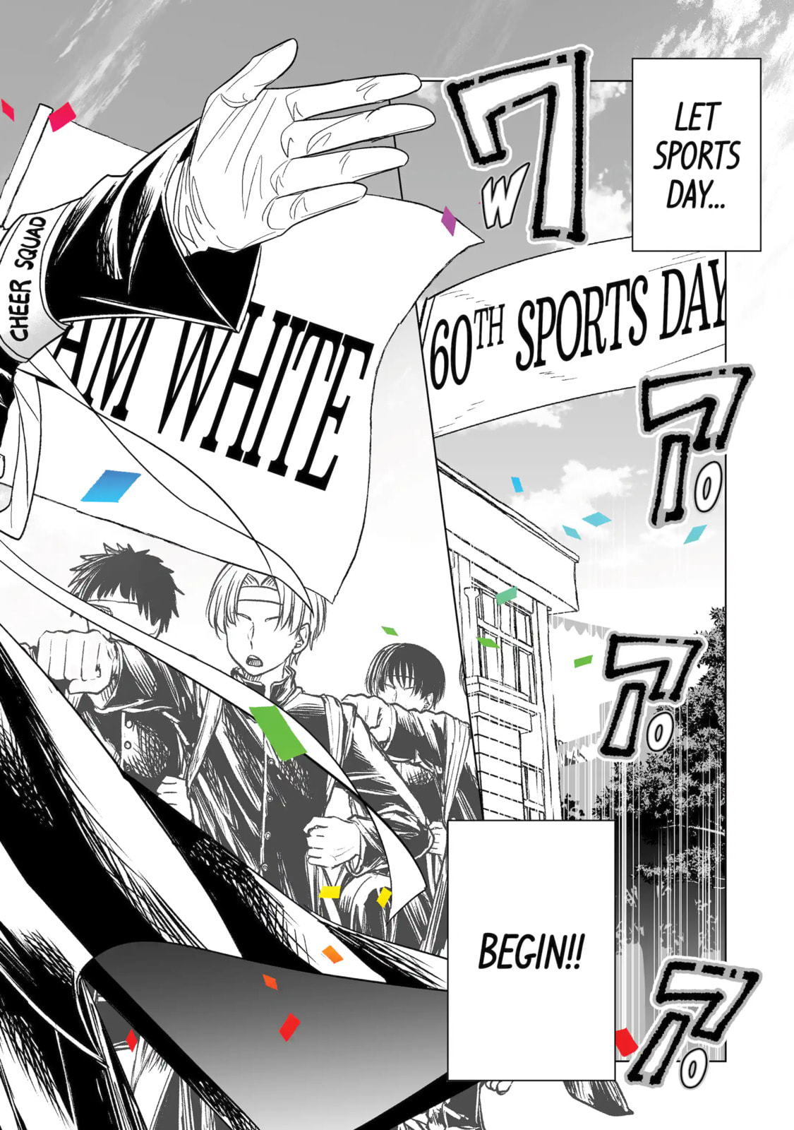 From Superfan to Stepsister Chapter 40.1 page 8 - 