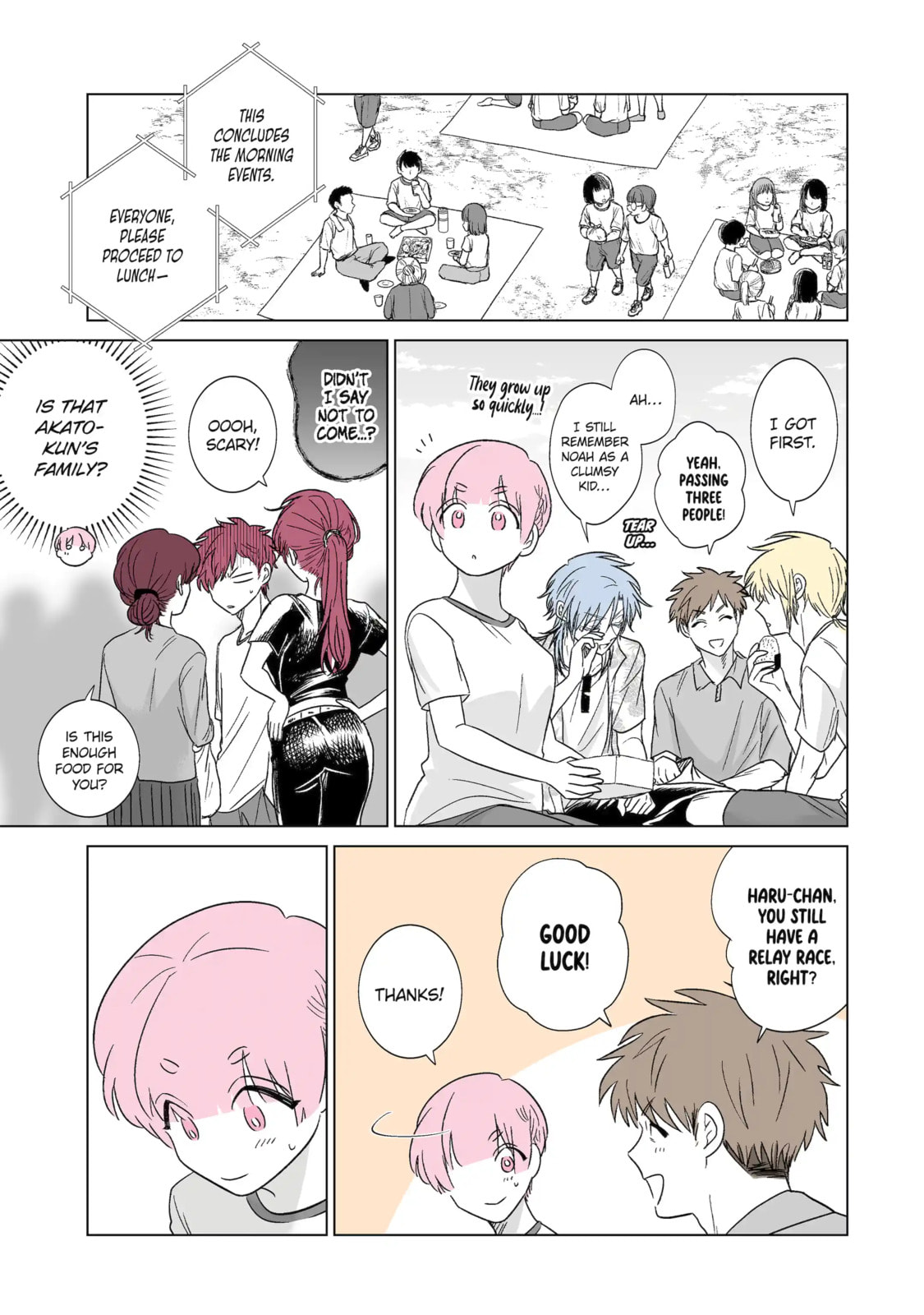 From Superfan to Stepsister Chapter 40.2 page 1 - 