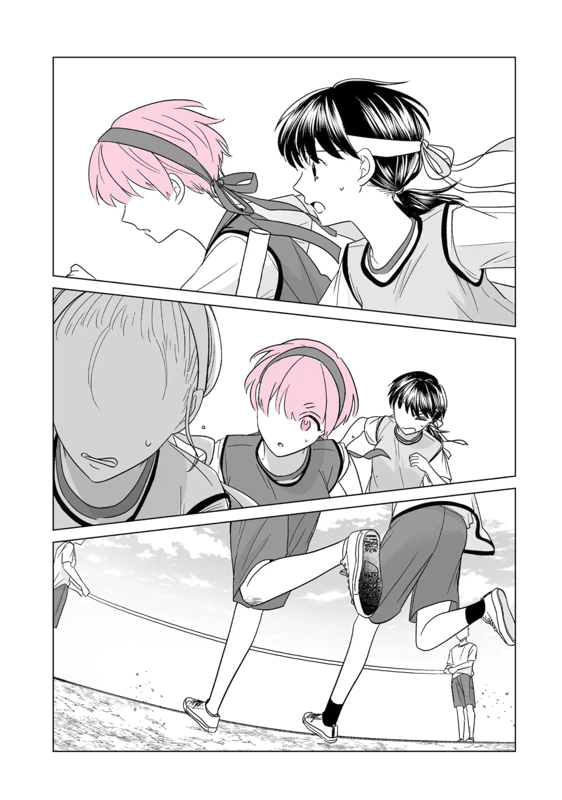 From Superfan to Stepsister Chapter 40.2 page 11 - 