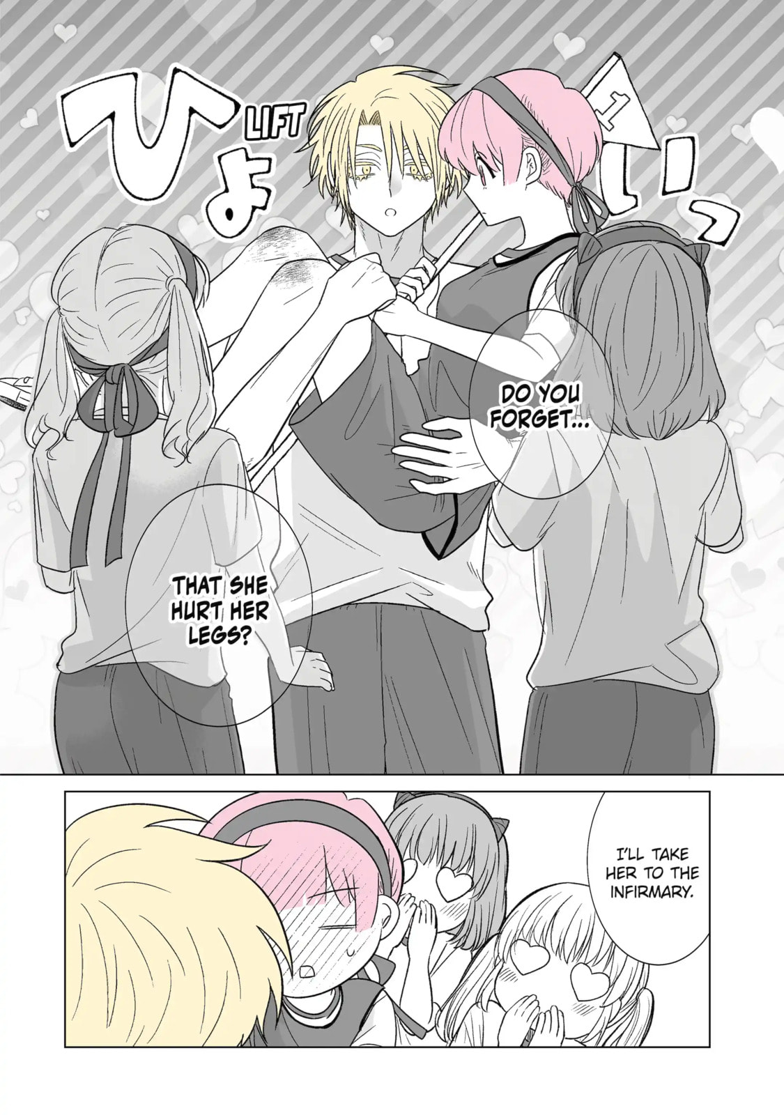 From Superfan to Stepsister Chapter 40.2 page 14 - 