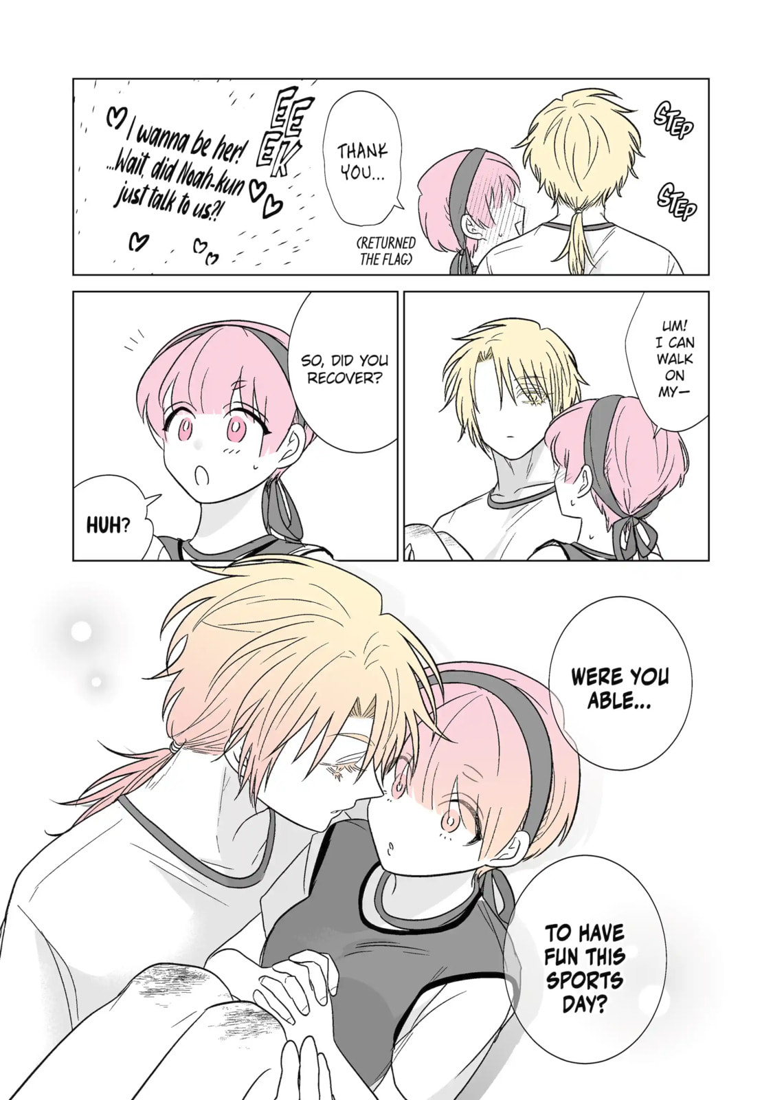 From Superfan to Stepsister Chapter 40.2 page 15 - 