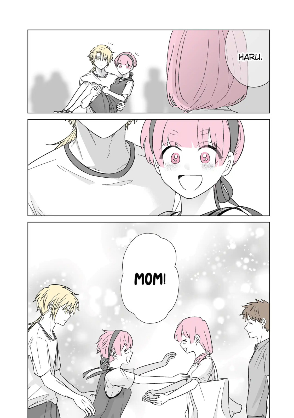 From Superfan to Stepsister Chapter 40.2 page 17 - 