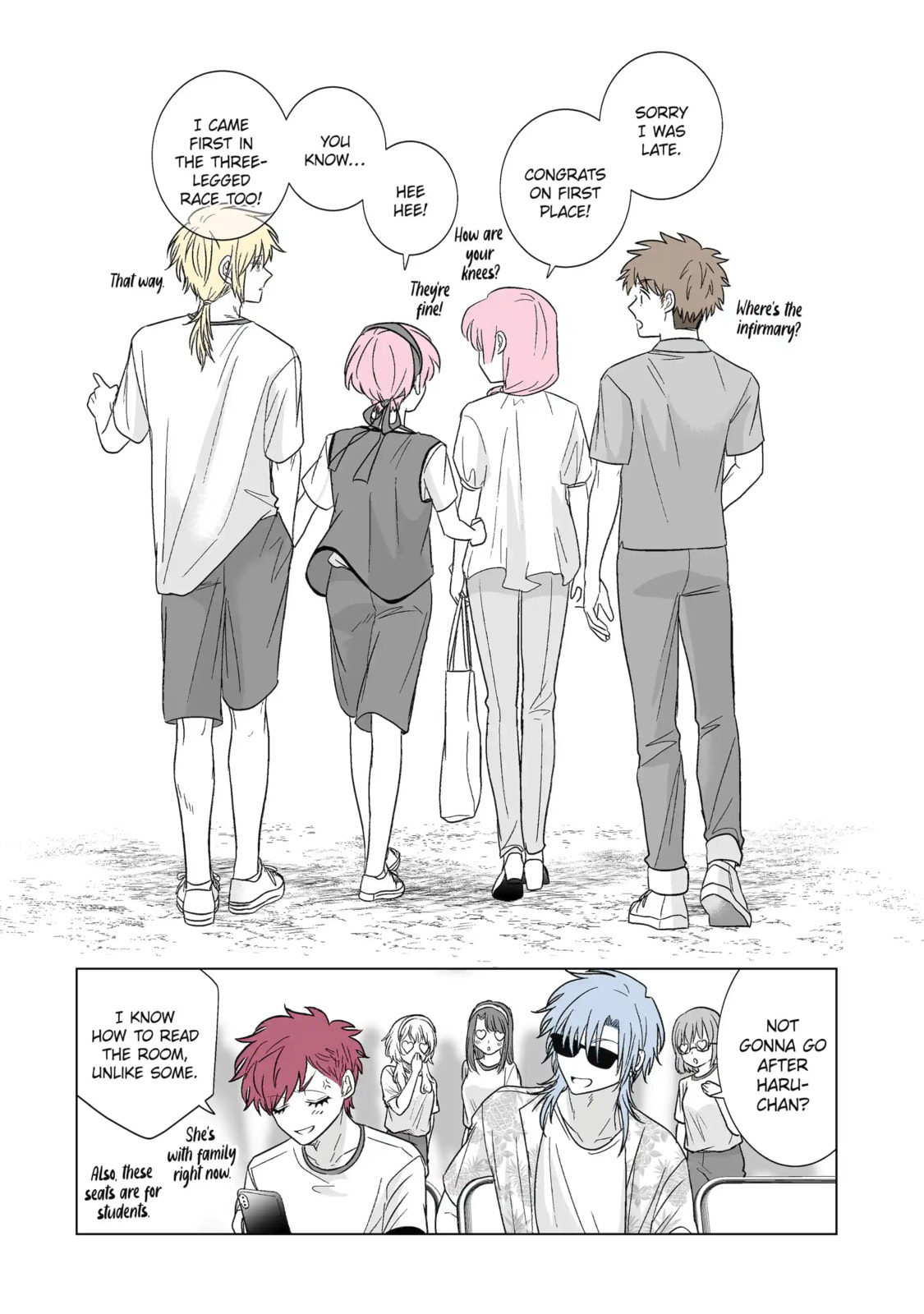 From Superfan to Stepsister Chapter 40.2 page 18 - 