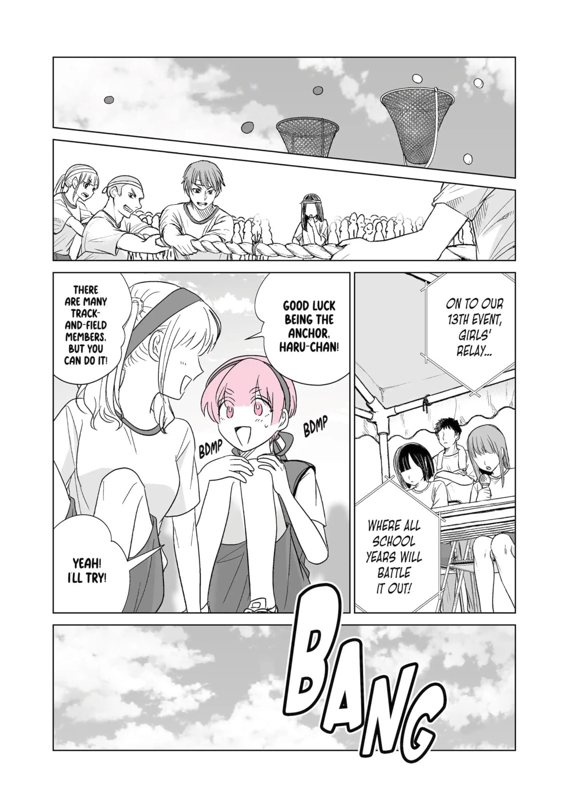 From Superfan to Stepsister Chapter 40.2 page 3 - 