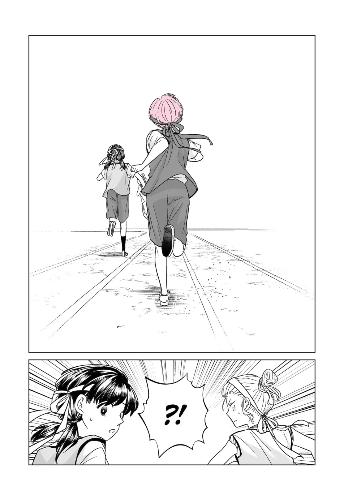 From Superfan to Stepsister Chapter 40.2 page 10 - 