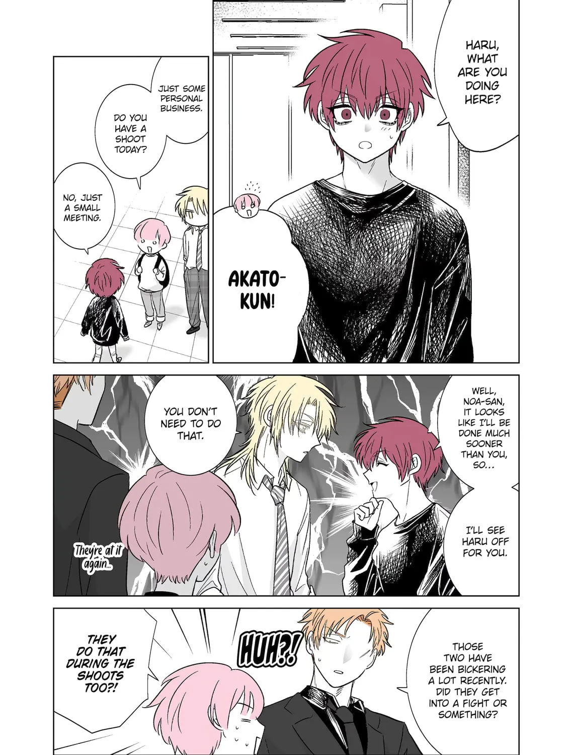 From Superfan to Stepsister Chapter 41 page 13 - 