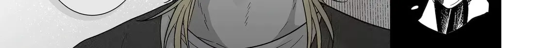 From Superfan to Stepsister Chapter 43 page 2 - 