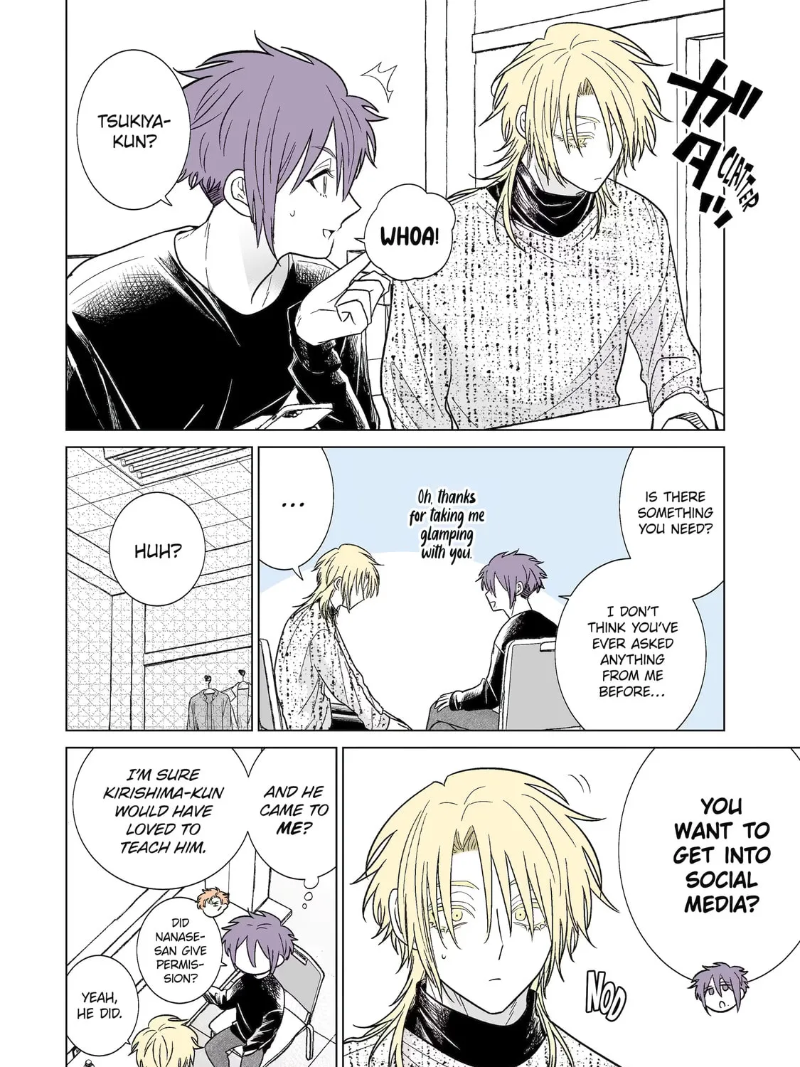 From Superfan to Stepsister Chapter 45 page 3 - 