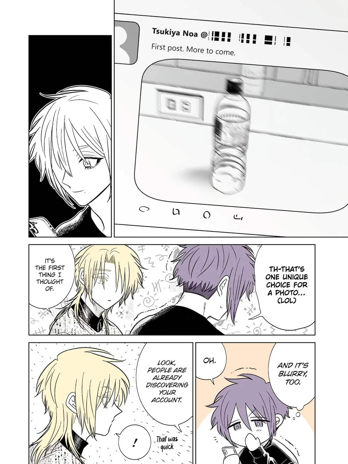 From Superfan to Stepsister Chapter 45 page 7 - 