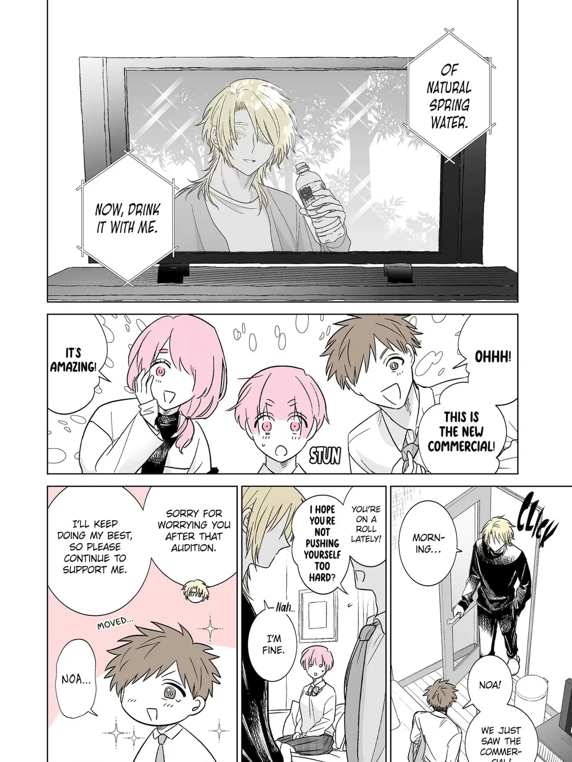 From Superfan to Stepsister Chapter 46 page 3 - 