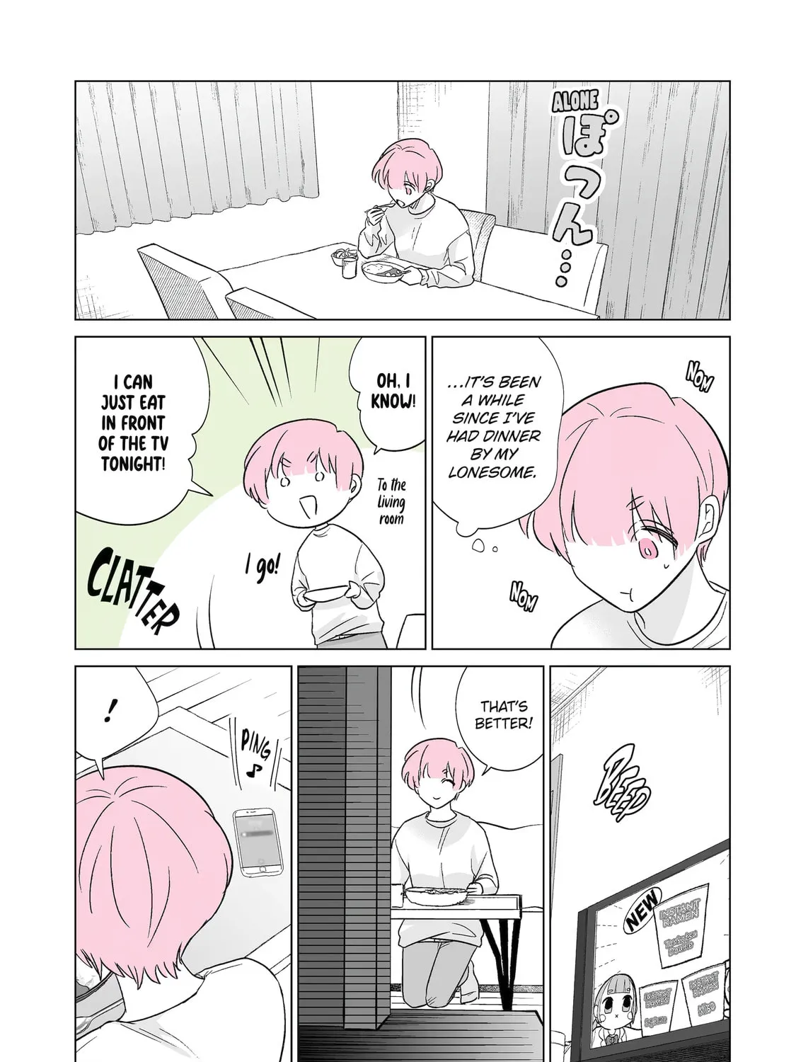 From Superfan to Stepsister Chapter 46 page 25 - 