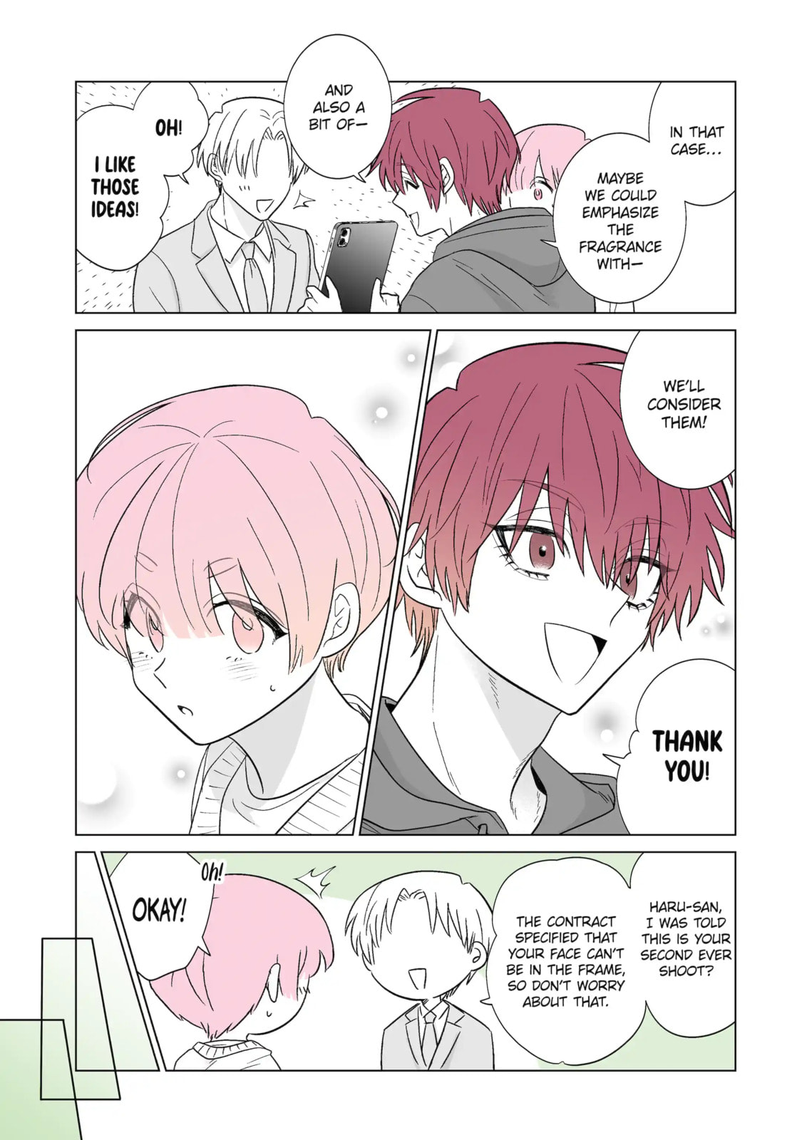 From Superfan to Stepsister Chapter 47.1 page 3 - 