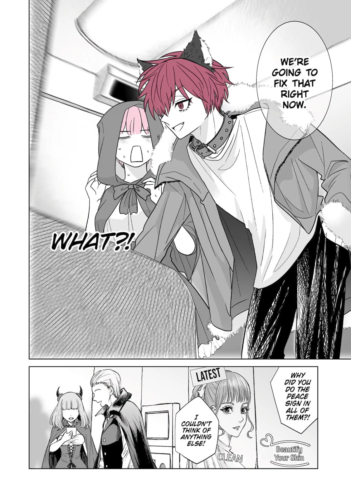 From Superfan to Stepsister Chapter 47.2 page 2 - 
