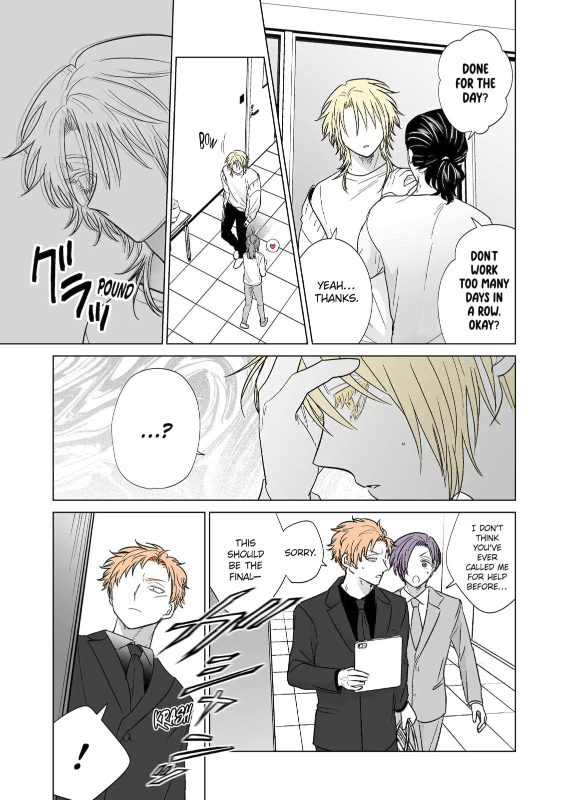 From Superfan to Stepsister Chapter 47.2 page 11 - 