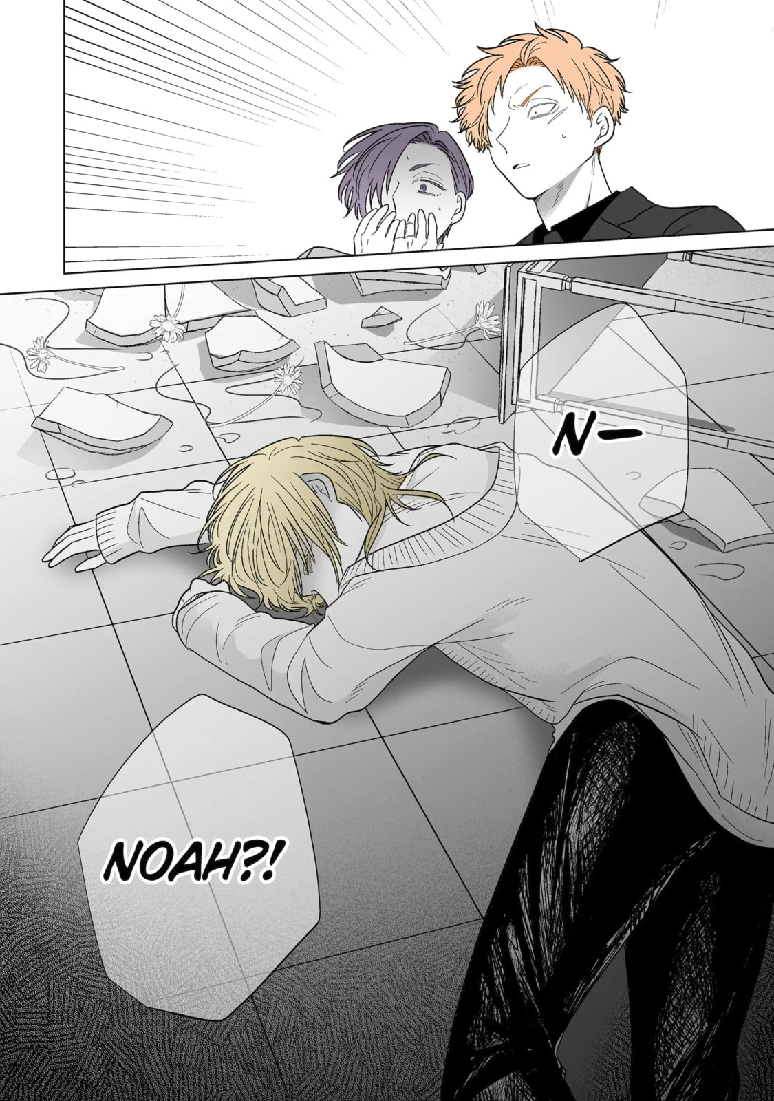 From Superfan to Stepsister Chapter 47.2 page 12 - 