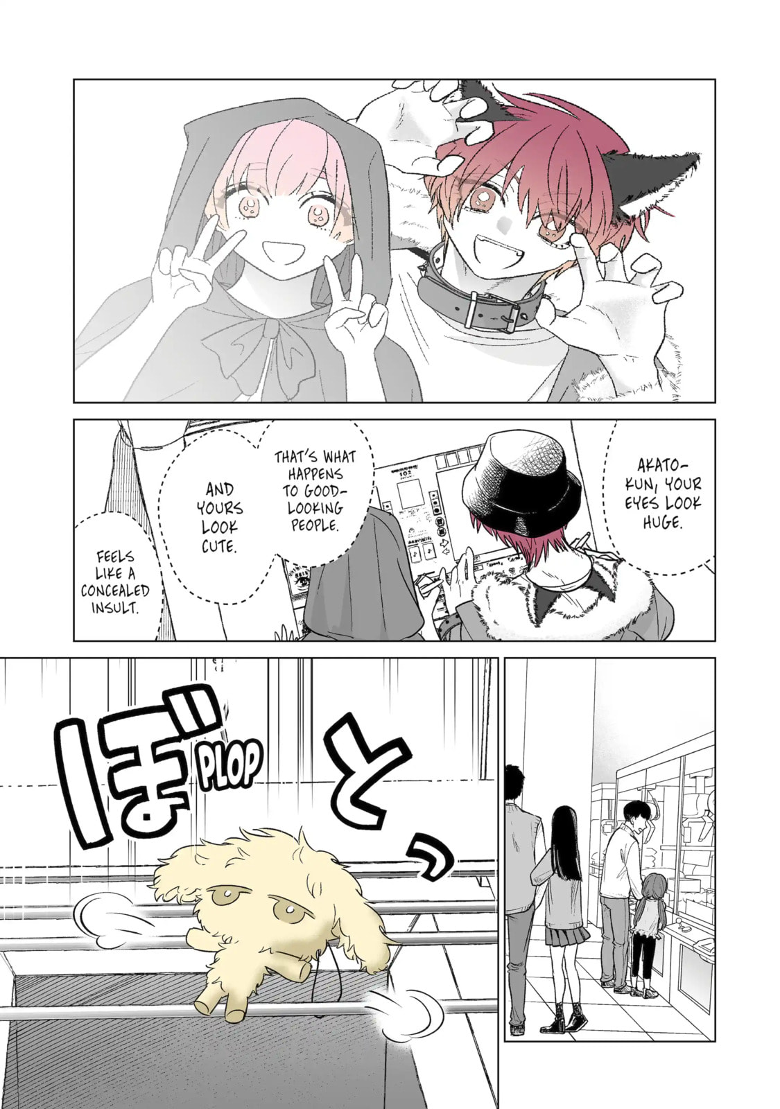 From Superfan to Stepsister Chapter 47.2 page 3 - 