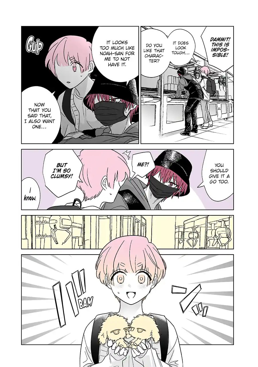 From Superfan to Stepsister Chapter 47.2 page 4 - 