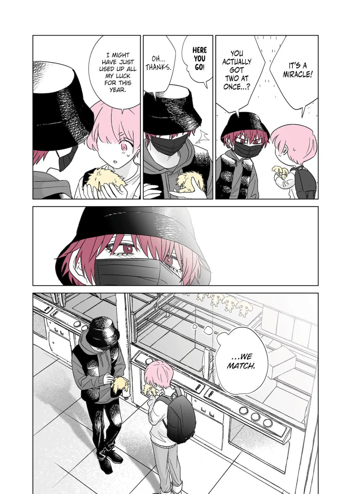 From Superfan to Stepsister Chapter 47.2 page 5 - 