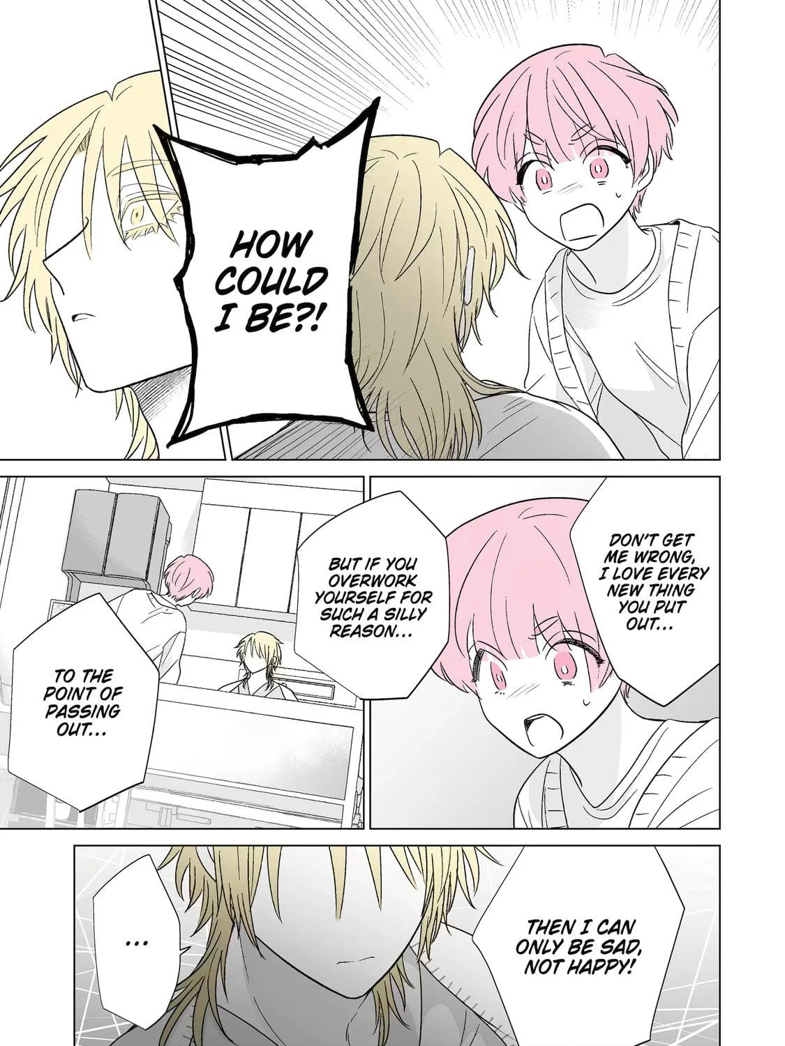 From Superfan to Stepsister Chapter 48 page 17 - 