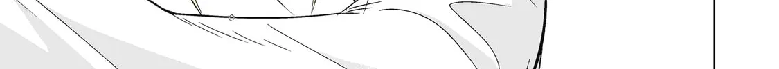 From Superfan to Stepsister Chapter 48 page 26 - 