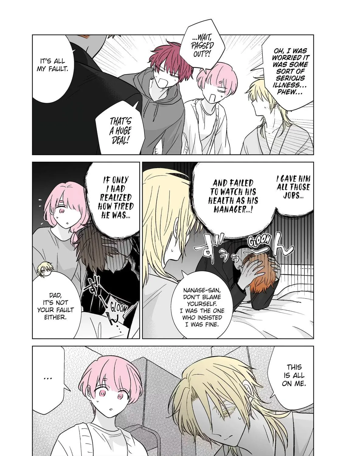 From Superfan to Stepsister Chapter 48 page 5 - 