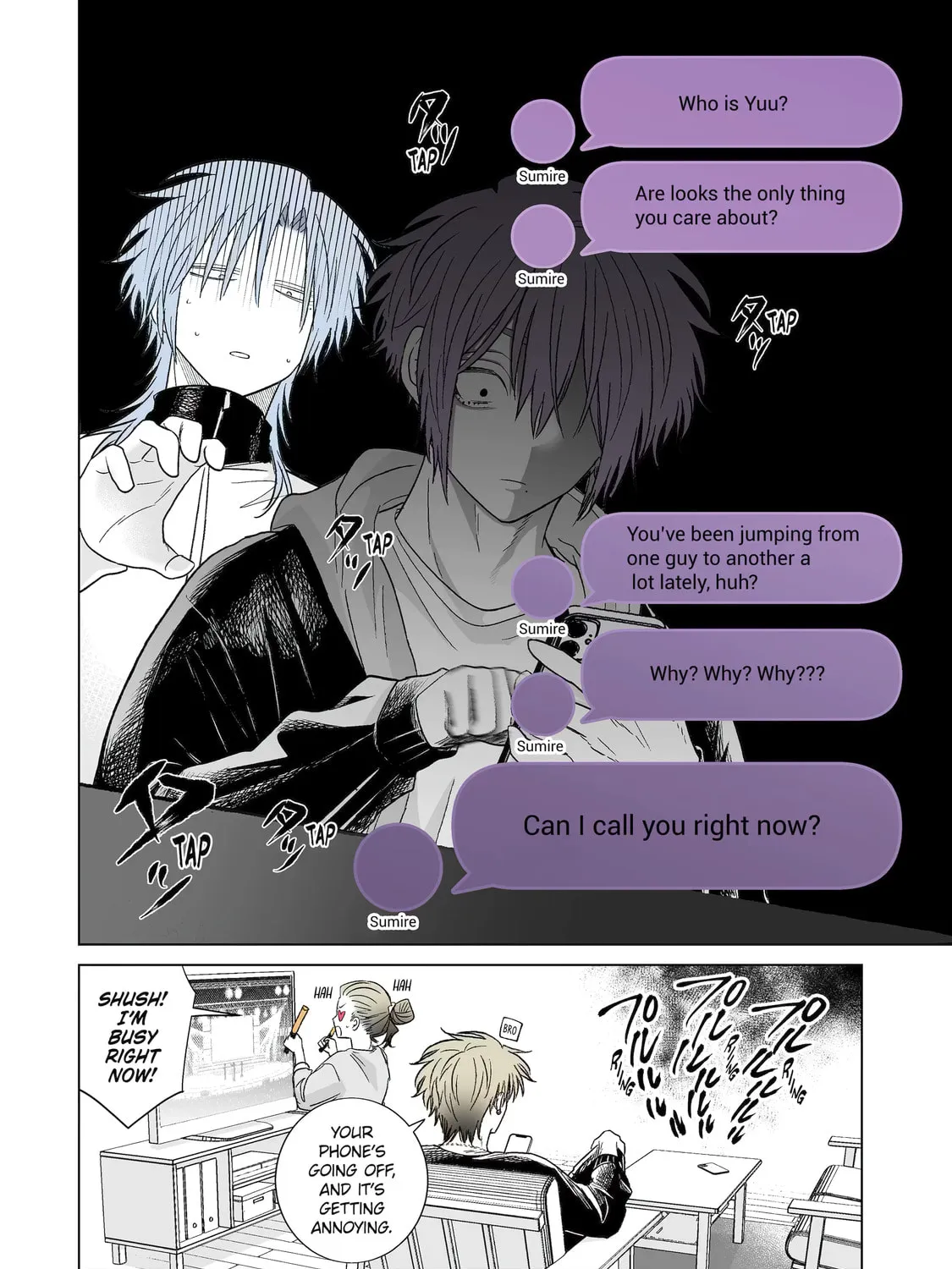 From Superfan to Stepsister Chapter 49 page 7 - 