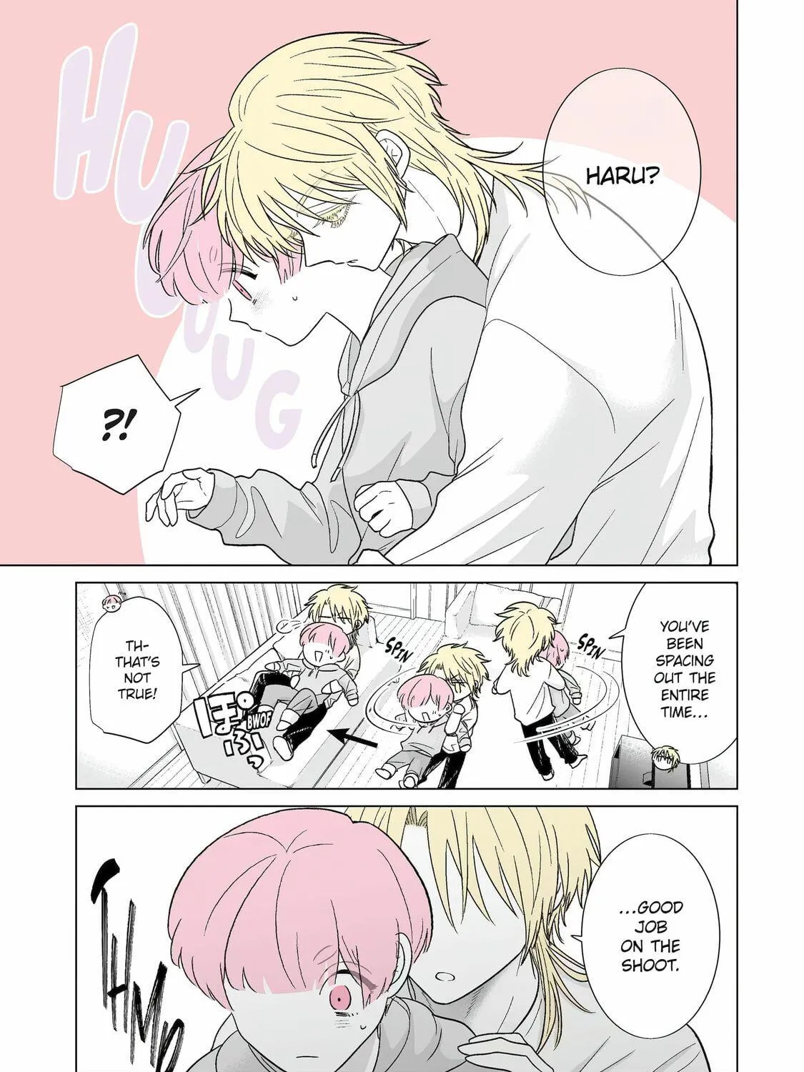 From Superfan to Stepsister Chapter 51 page 17 - 