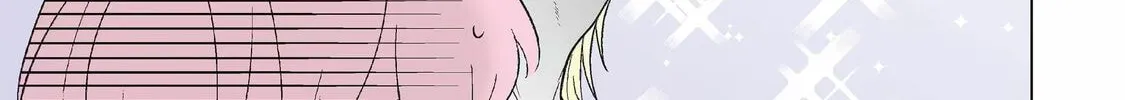 From Superfan to Stepsister Chapter 51 page 22 - 