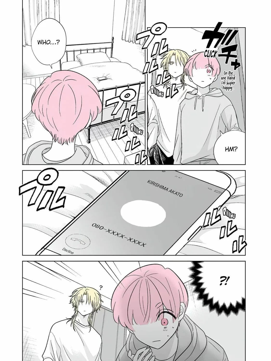 From Superfan to Stepsister Chapter 51 page 23 - 