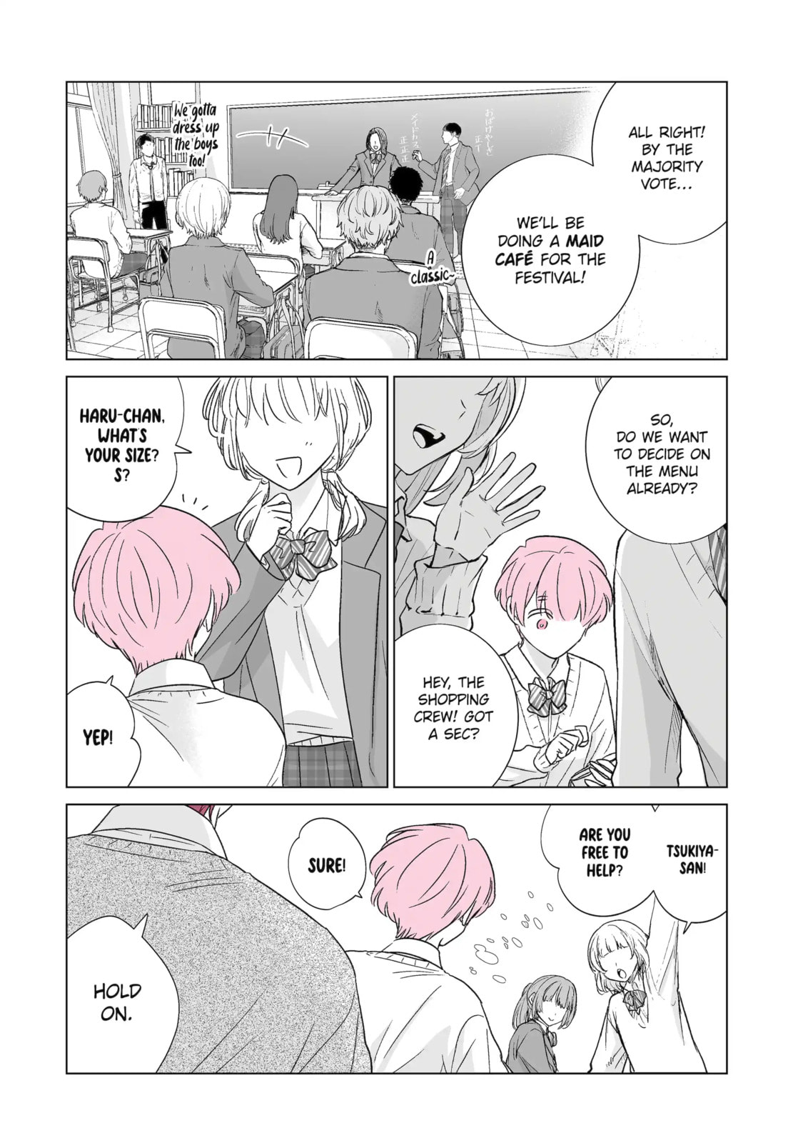 From Superfan to Stepsister Chapter 53.2 page 3 - 